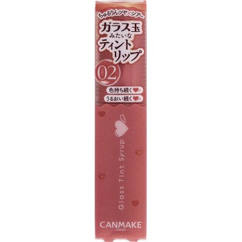 캔메이크 글라스팅 틴트 시럽 02 이다라보라토리즈