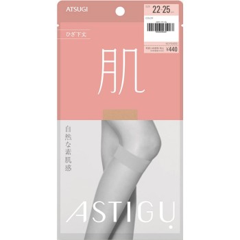 아스티그 살색 쇼트 2225스키니 아츠기