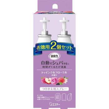자동으로 슝 교체 트윙클플로럴 39ml×2개 에스테