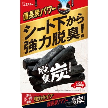 탈취탄 차량 시트 아래 전용 비장탄 파워 300g