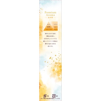무슈다 Premium Aroma 1년간 유효 서랍·의상 케이스용 금목서 24개 에스테