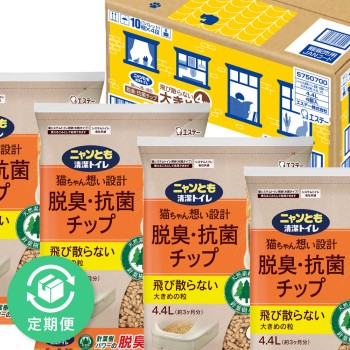 냥과도 청결 화장실 탈취·항균 칩 큰 알갱이 케이스판매 4.4L×4 에스테