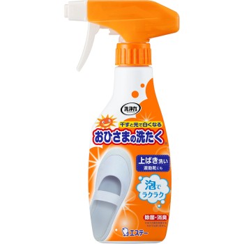 오히사마의 세탁 신발 클리너 스니커·실내화 세제 스프레이 거품 타입 본체 240ml 에스테