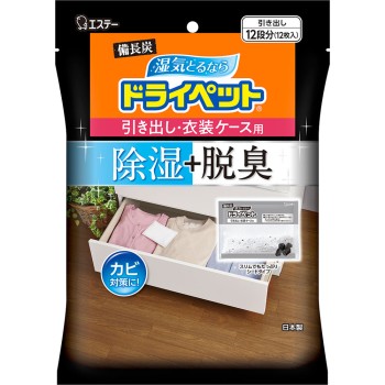 비장탄 드라이 펫 서랍·옷장 케이스용 25g×12 에스테