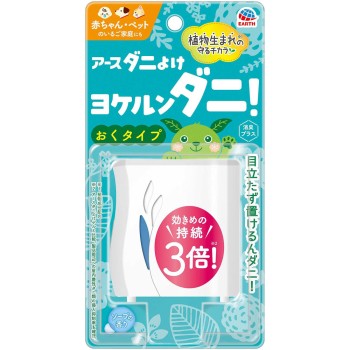 어스 진드기 방지 소켓룬다니! 솝 향 진드기 방지 치형 10.5ml
