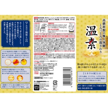 온소 청명한 물 입욕제 분말 온천성분 600g 어스제약