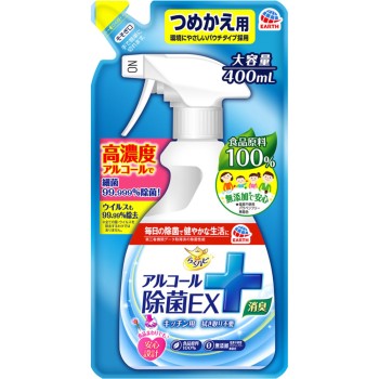 라쿠하피 알코올 제균EX 제균 스프레이 교체용 파우치 400ml 어스제약