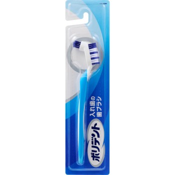 폴리덴트 틀니 칫솔 1개 헤이리온재팬