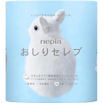 엉덩이 세레브 두루마리 화장지 더블 40m 4R 오지 네피아