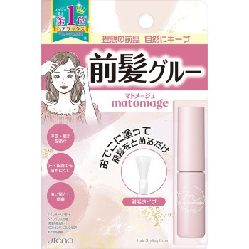 마토메쥬 앞머리 글루 5ml 우테나