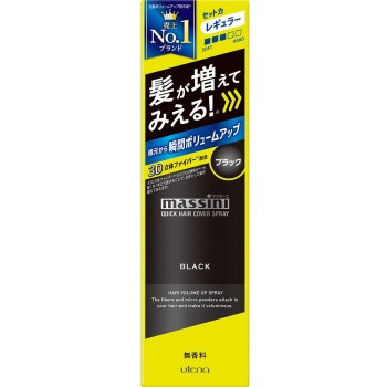 맛시니 퀵 헤어 커버스프레이 블랙 140g 우테나