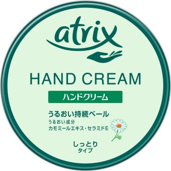 아트릭스 핸드크림 대캔 178g 카오
