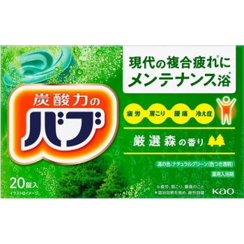 버블 숲 향 20정 카오