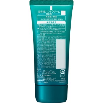 아트릭스 뷰티차지 무향료 80g 화왕