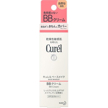 큐렐 BB크림 자연스러운피부색 35g 카오