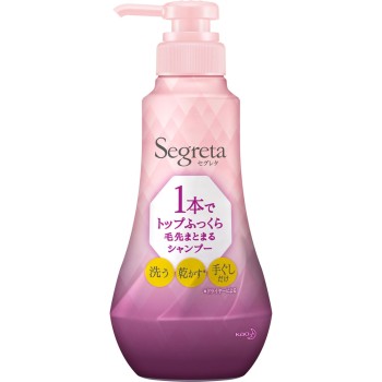 세그레타 1개로 정수리 풍성 머리끝 정돈 샴푸 본체 360ml 카오