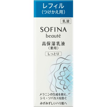 소피나보테 고보습 유액 미백 촉촉 교체용 60g 카오소피나