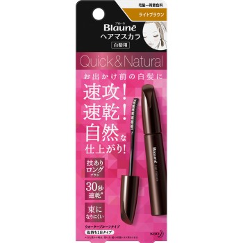 블로네 헤어 마스카라 라이트 브라운 12ml 카오