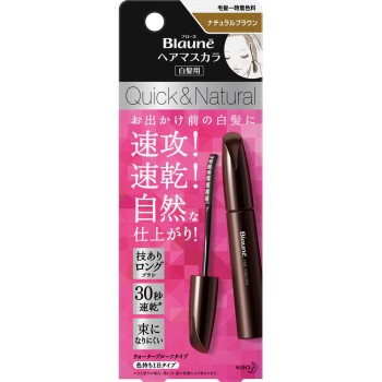 블로네 헤어 마스카라 내추럴 브라운 12ml 카오