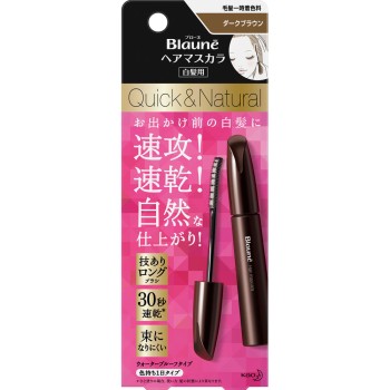 브로네 헤어 마스카라 다크브라운 12ml 카오