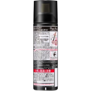 석세스 약용육모토닉 볼륨 케어 엑스트라 쿨 무향 180g 카오