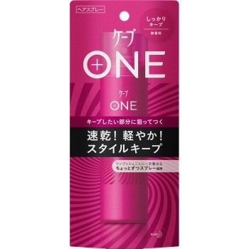 케이프 원 단단 킵 무향 80g 카오