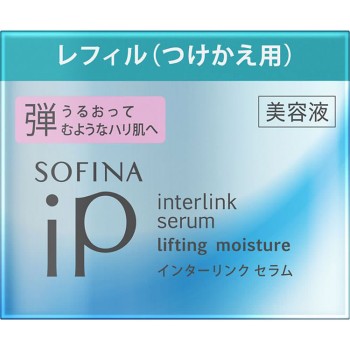 소피나 iP 인터링크 세럼 촉촉하고 탄력 있는 피부로 교체용 55g 카오 소피나
