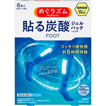 메구리즘 붙이는 탄산 젤 팩 FOOT 6매 카오
