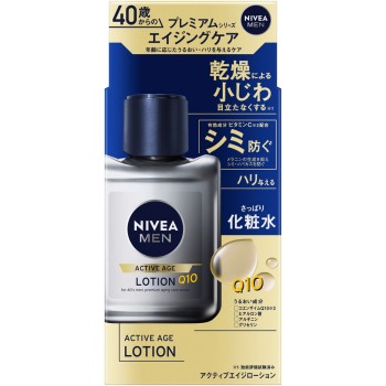 니베아맨 액티브 에이지 로션 110ml 카오