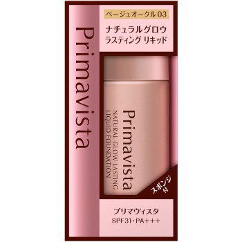 프리마비스타 내추럴글로우 라스팅 리퀴드 베이지오클03 30ml 카오소피나