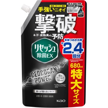 리셋슈 살균 EX 데오도란트 파워 향이 남지 않는 타입 스파우트 교체품 680ml 카오