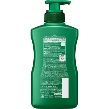 8×4MEN 약용바디워시 본체 400ml 카오