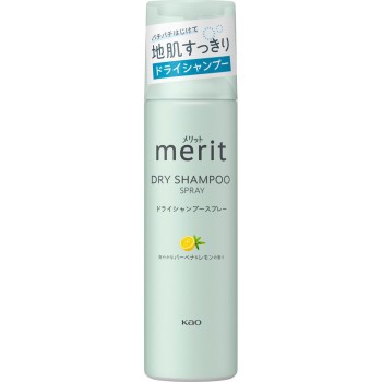 메리트 드라이 샴푸 스프레이 130g 카오