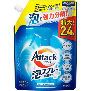 어택 거품 스프레이 살균 플러스 리필 대형 720ml 카오