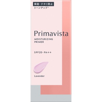 프리마비스타 스킨프로텍트베이스【건조 무너짐 방지】 라벤더 25g 카오소피나