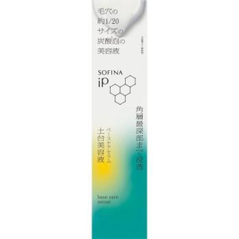 소피나iP 베이스케어 세럼【토대 미용액】 90g 카오소피나