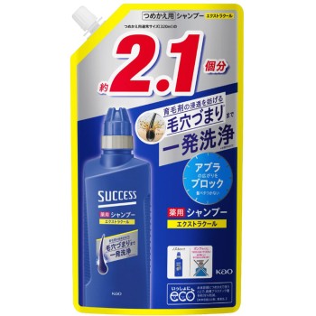 석세스 약용샴푸EX쿨 리필 680ml 카오