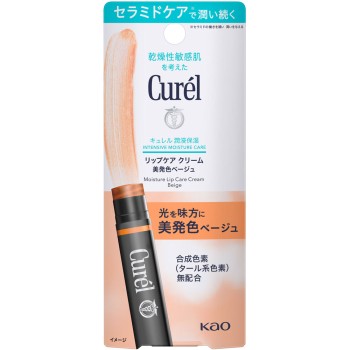 큐렐 립케어 크림 미발색베이지 4.2g 카오