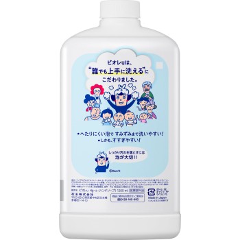 비오레U 거품 핸드소프 과일 리필용 1200mL 카오