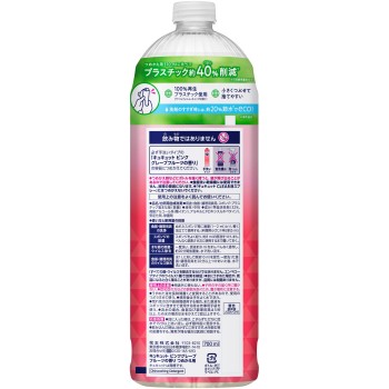 큐큐트 자몽향 리필 700ml 카오