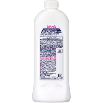 큐큐트 클리어 제균 리필 370ml 카오
