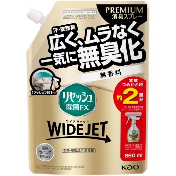 리셋슈 제균 EX 와이드 제트 무향료 리필 660ml 카오