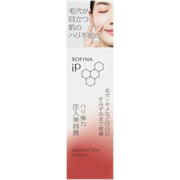 소피나iP 탄력 주입 미용액 40g 카오소피나