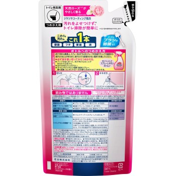 토이레 매직클린 소취·세정 스프레이 향기 소취 엘레강트 로즈 향 리필용 300ml 카오