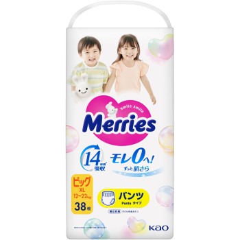 메리즈 팬츠 빅 38매 카오