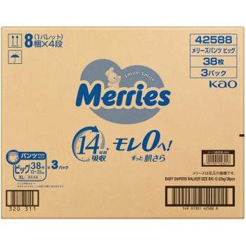 메리즈 팬츠 빅 케이스 38매×3 카오