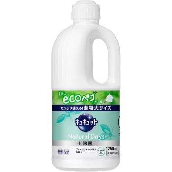 큐큐트 Natural Days+제균 버베나&시트러스 향 리필 1250ML 카오