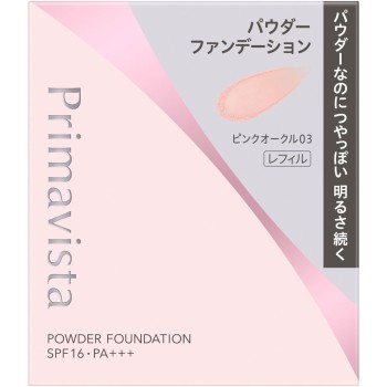 프리마비스타 브라이트차지P PO03 9g 카오소피나