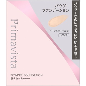 프리마비스타 브라이트차지P BO01 9g 카오소피나
