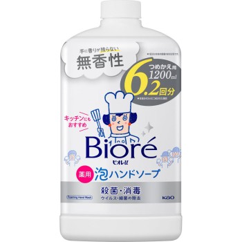 비오레U 거품 핸드소프 무향 리필용 1200mL 카오
